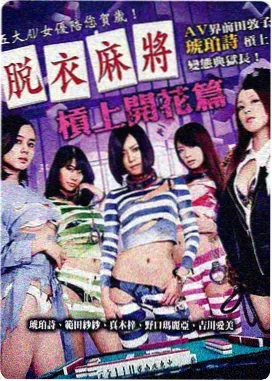 航拍单元时长字段修订公告配图